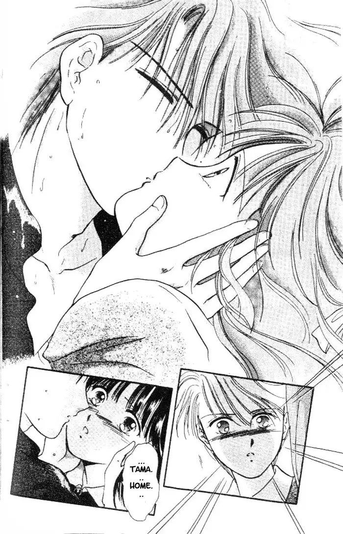 Fushigi Yuugi Chapter 16 19